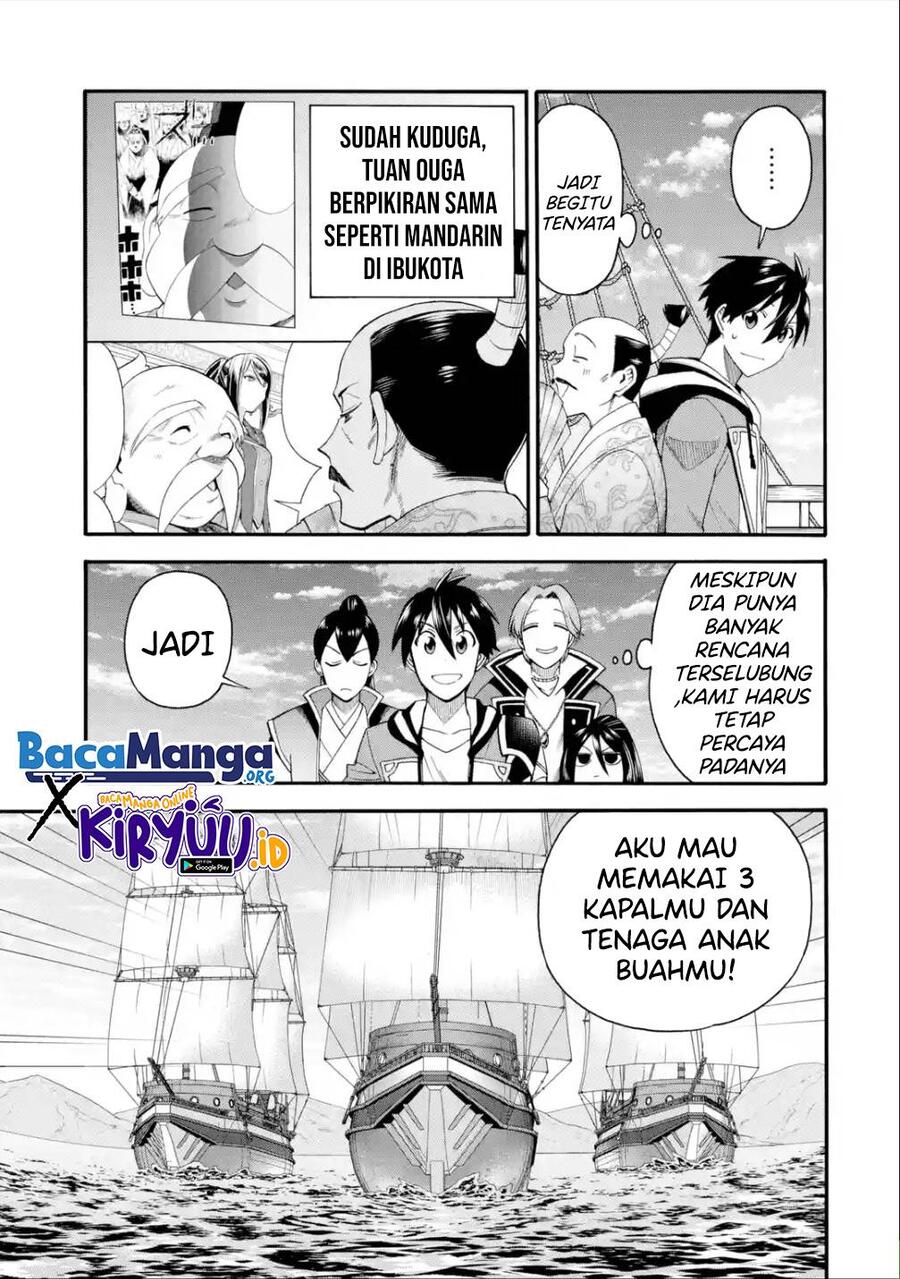 Ikusei Skill wa Mou Iranai to Yuusha Party wo Kaikosareta node, Taishoku Kingawari ni Moratta Ryouchi wo Tsuyoku shitemiru Chapter 019