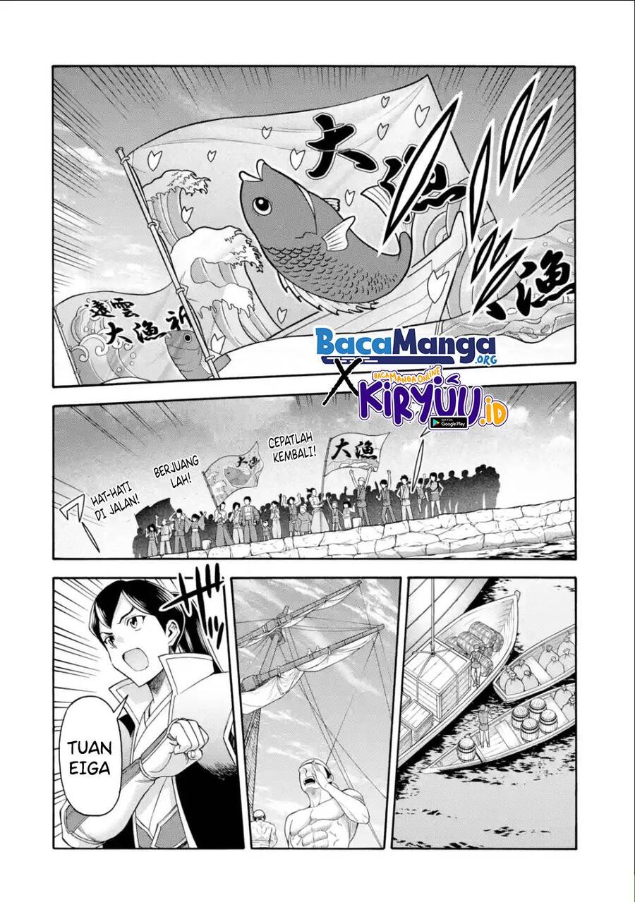 Ikusei Skill wa Mou Iranai to Yuusha Party wo Kaikosareta node, Taishoku Kingawari ni Moratta Ryouchi wo Tsuyoku shitemiru Chapter 019