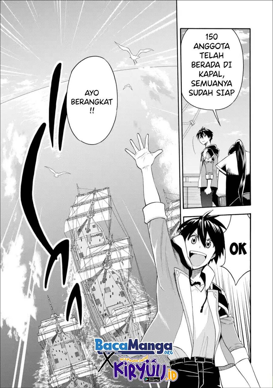 Ikusei Skill wa Mou Iranai to Yuusha Party wo Kaikosareta node, Taishoku Kingawari ni Moratta Ryouchi wo Tsuyoku shitemiru Chapter 019
