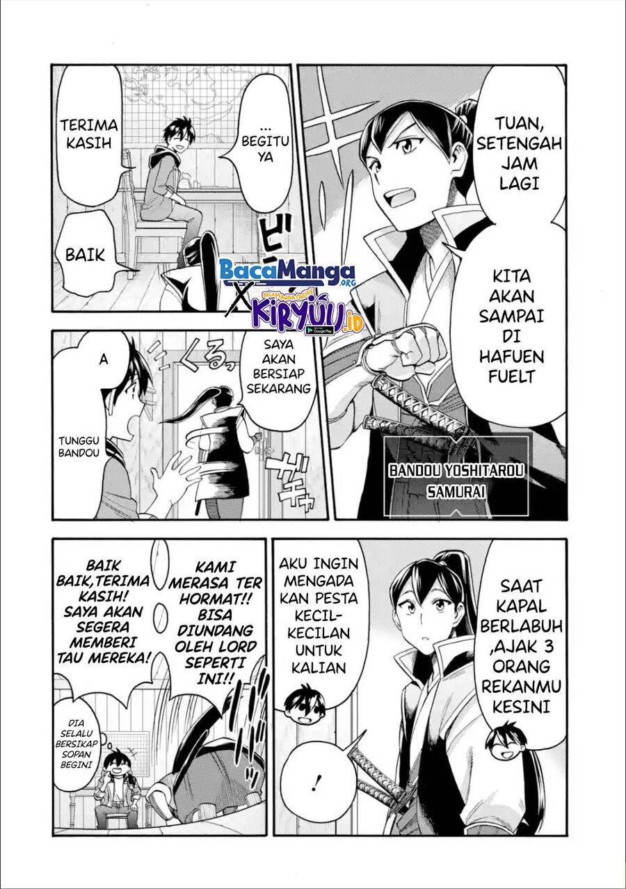 Ikusei Skill wa Mou Iranai to Yuusha Party wo Kaikosareta node, Taishoku Kingawari ni Moratta Ryouchi wo Tsuyoku shitemiru Chapter 019