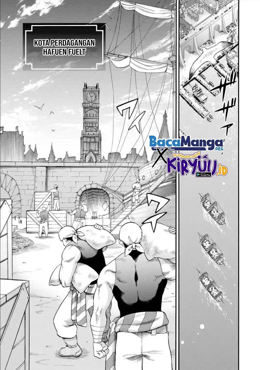 Ikusei Skill wa Mou Iranai to Yuusha Party wo Kaikosareta node, Taishoku Kingawari ni Moratta Ryouchi wo Tsuyoku shitemiru Chapter 019