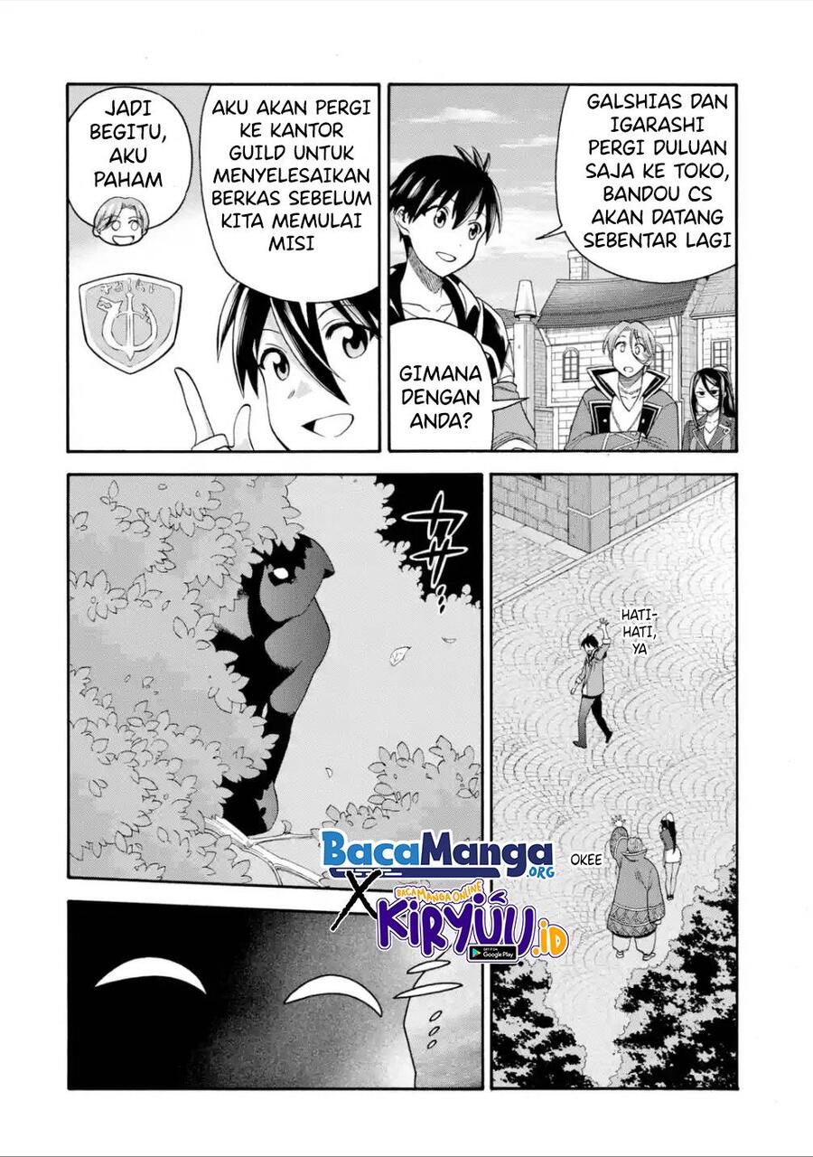 Ikusei Skill wa Mou Iranai to Yuusha Party wo Kaikosareta node, Taishoku Kingawari ni Moratta Ryouchi wo Tsuyoku shitemiru Chapter 019