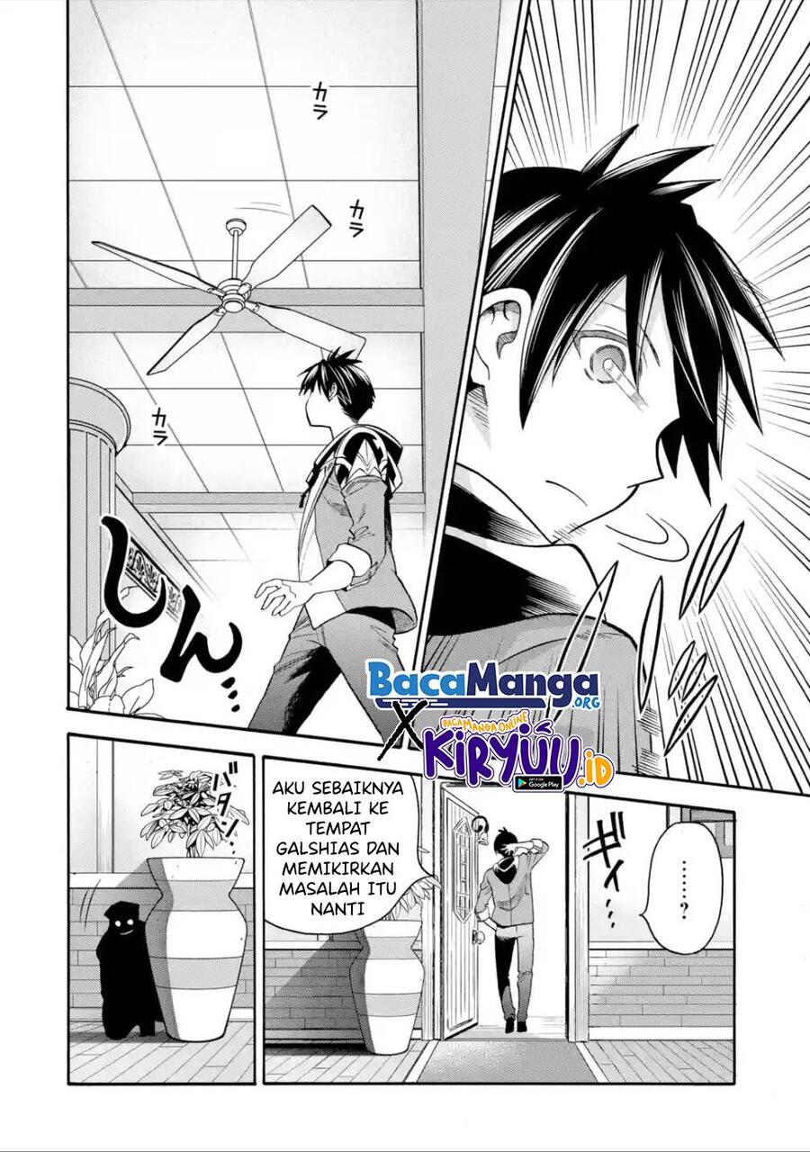 Ikusei Skill wa Mou Iranai to Yuusha Party wo Kaikosareta node, Taishoku Kingawari ni Moratta Ryouchi wo Tsuyoku shitemiru Chapter 019