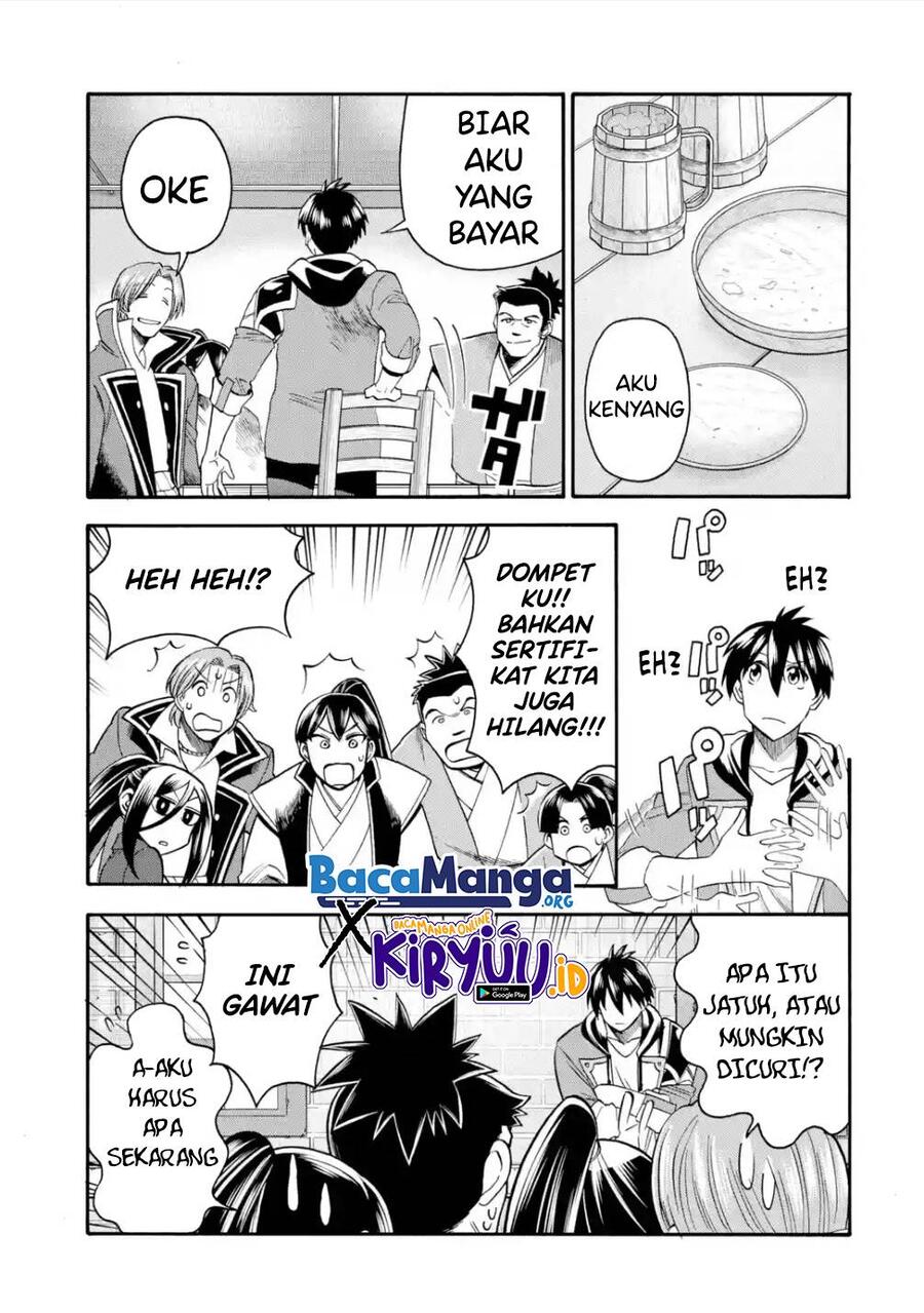 Ikusei Skill wa Mou Iranai to Yuusha Party wo Kaikosareta node, Taishoku Kingawari ni Moratta Ryouchi wo Tsuyoku shitemiru Chapter 019