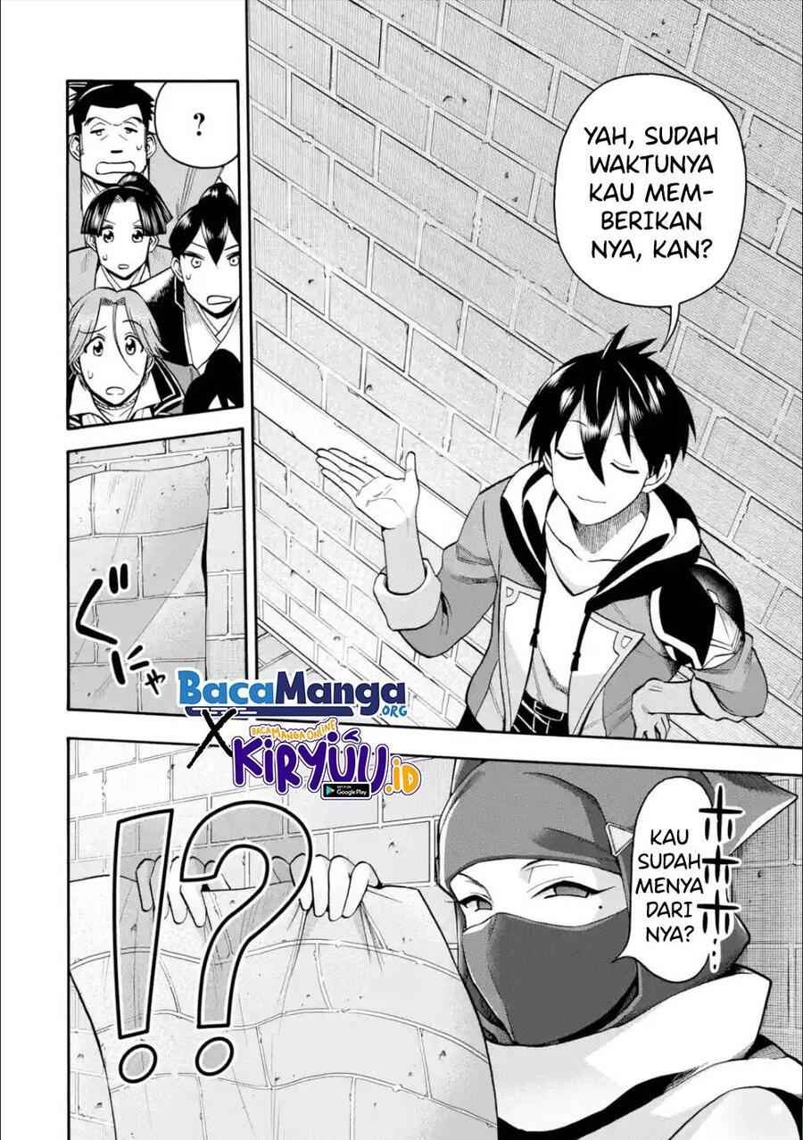 Ikusei Skill wa Mou Iranai to Yuusha Party wo Kaikosareta node, Taishoku Kingawari ni Moratta Ryouchi wo Tsuyoku shitemiru Chapter 019