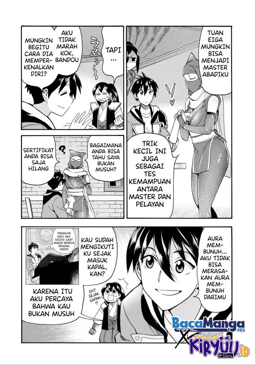 Ikusei Skill wa Mou Iranai to Yuusha Party wo Kaikosareta node, Taishoku Kingawari ni Moratta Ryouchi wo Tsuyoku shitemiru Chapter 019