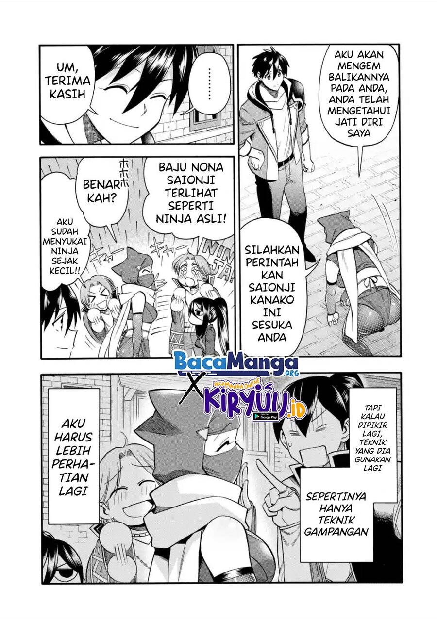 Ikusei Skill wa Mou Iranai to Yuusha Party wo Kaikosareta node, Taishoku Kingawari ni Moratta Ryouchi wo Tsuyoku shitemiru Chapter 019