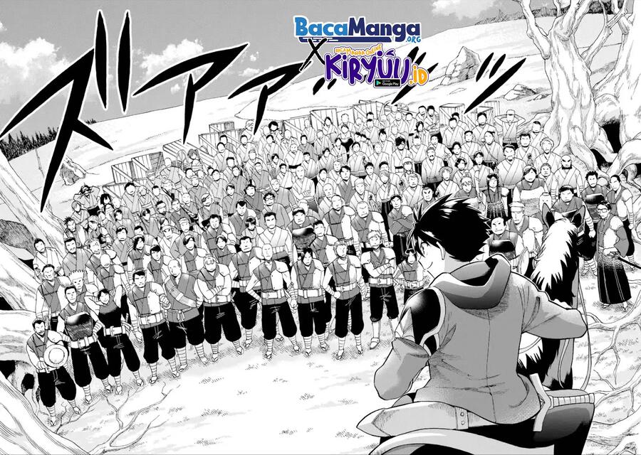 Ikusei Skill wa Mou Iranai to Yuusha Party wo Kaikosareta node, Taishoku Kingawari ni Moratta Ryouchi wo Tsuyoku shitemiru Chapter 019