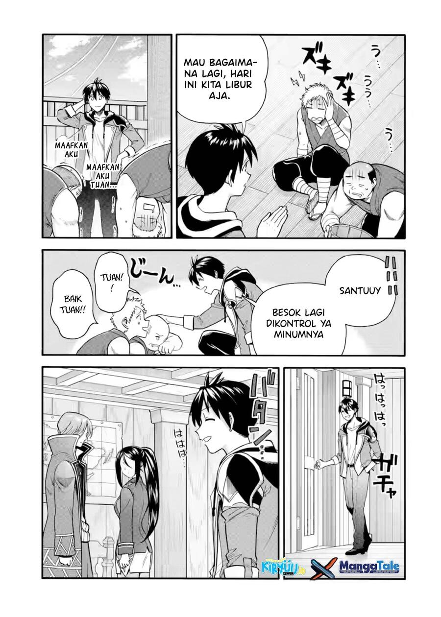 Ikusei Skill wa Mou Iranai to Yuusha Party wo Kaikosareta node, Taishoku Kingawari ni Moratta Ryouchi wo Tsuyoku shitemiru Chapter 023