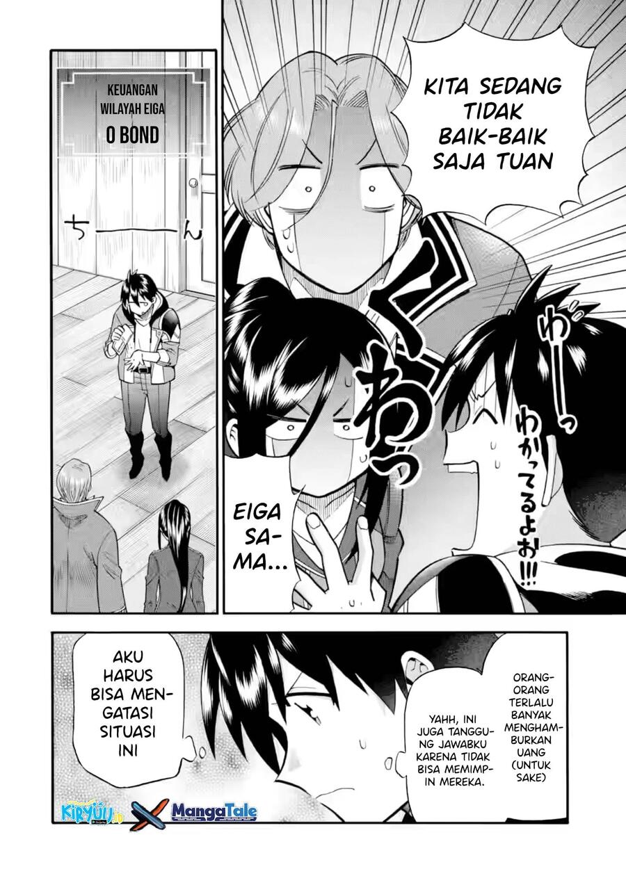 Ikusei Skill wa Mou Iranai to Yuusha Party wo Kaikosareta node, Taishoku Kingawari ni Moratta Ryouchi wo Tsuyoku shitemiru Chapter 023