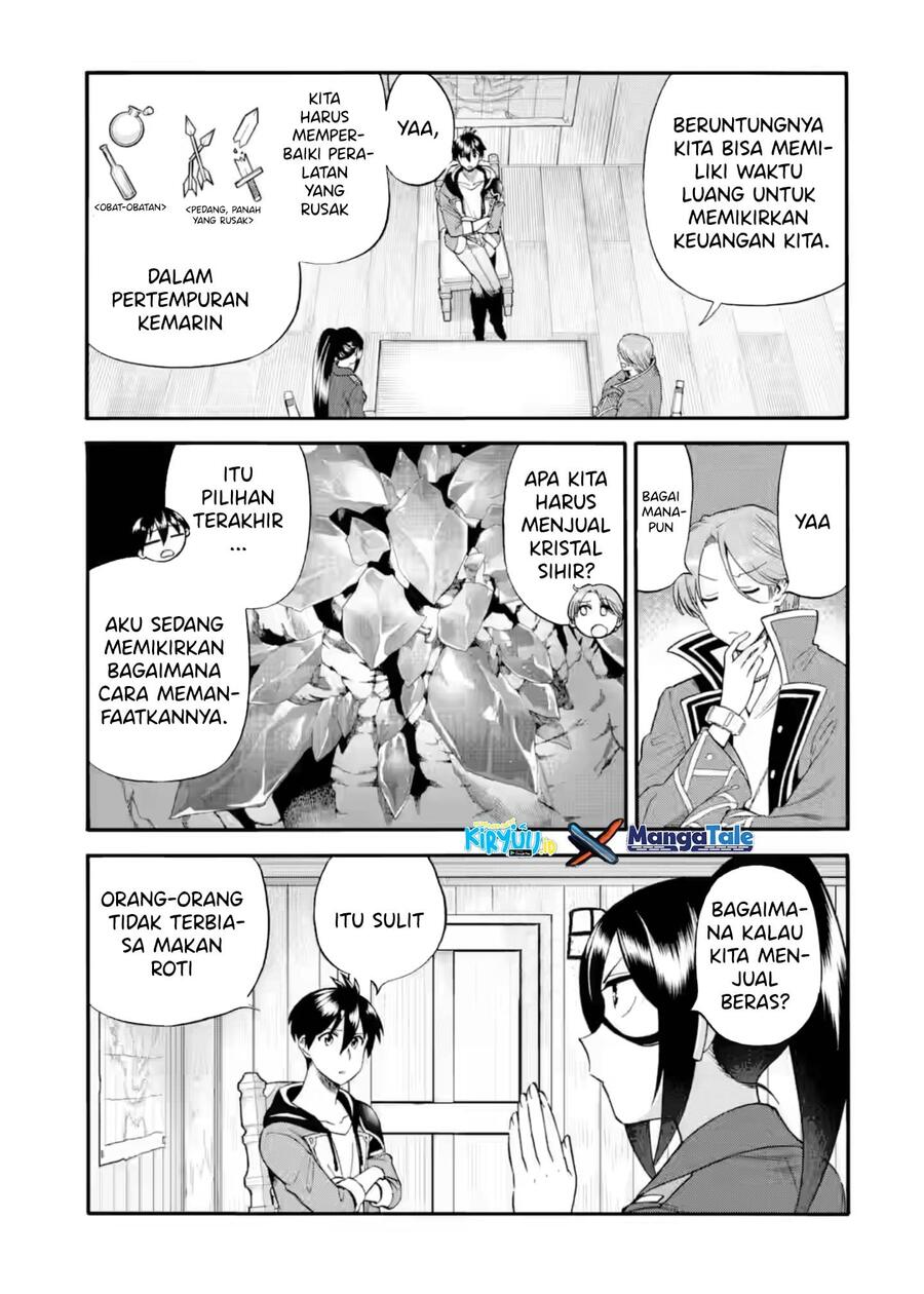 Ikusei Skill wa Mou Iranai to Yuusha Party wo Kaikosareta node, Taishoku Kingawari ni Moratta Ryouchi wo Tsuyoku shitemiru Chapter 023