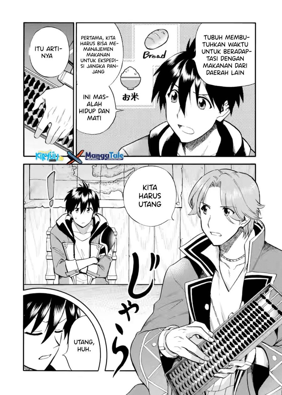 Ikusei Skill wa Mou Iranai to Yuusha Party wo Kaikosareta node, Taishoku Kingawari ni Moratta Ryouchi wo Tsuyoku shitemiru Chapter 023