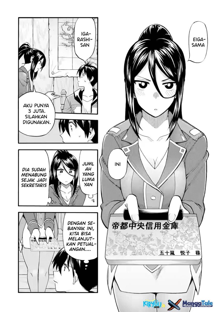 Ikusei Skill wa Mou Iranai to Yuusha Party wo Kaikosareta node, Taishoku Kingawari ni Moratta Ryouchi wo Tsuyoku shitemiru Chapter 023