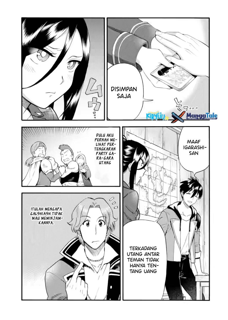 Ikusei Skill wa Mou Iranai to Yuusha Party wo Kaikosareta node, Taishoku Kingawari ni Moratta Ryouchi wo Tsuyoku shitemiru Chapter 023