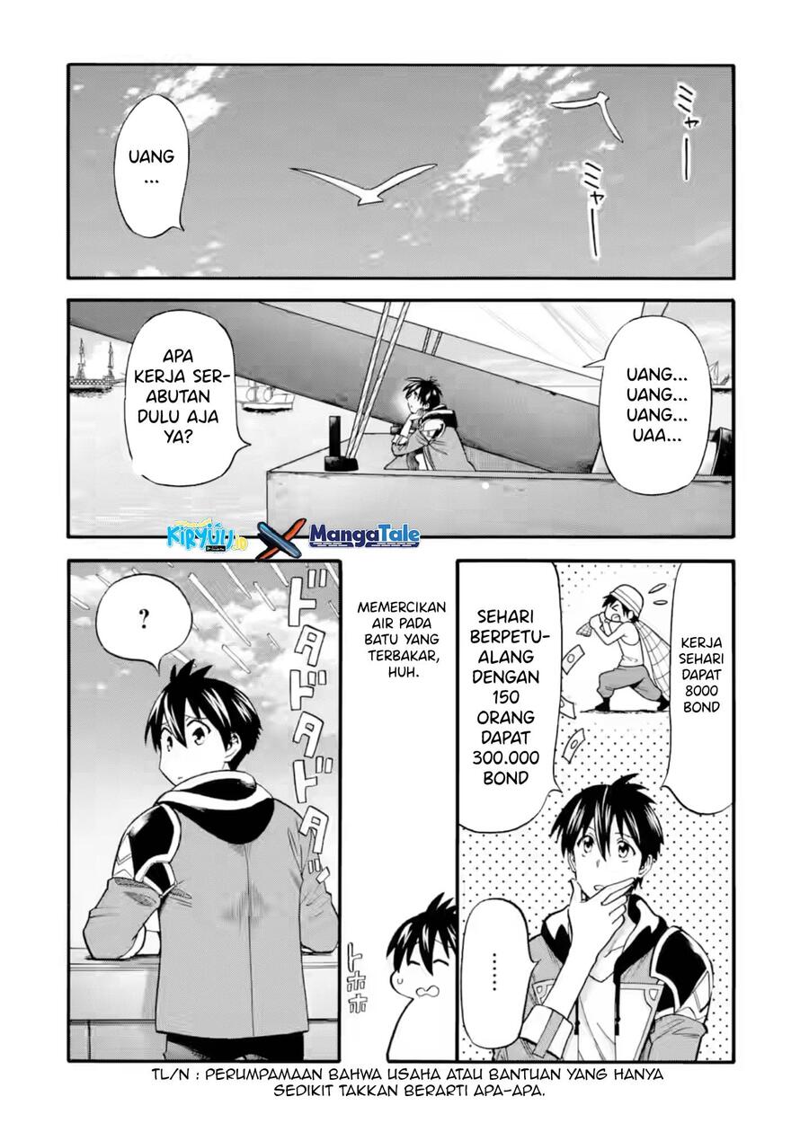 Ikusei Skill wa Mou Iranai to Yuusha Party wo Kaikosareta node, Taishoku Kingawari ni Moratta Ryouchi wo Tsuyoku shitemiru Chapter 023