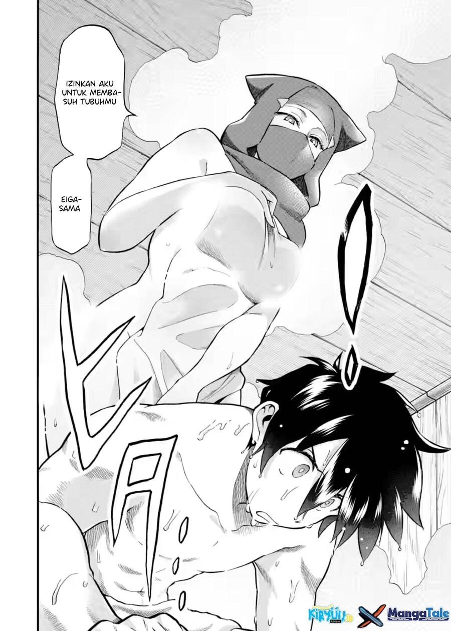 Ikusei Skill wa Mou Iranai to Yuusha Party wo Kaikosareta node, Taishoku Kingawari ni Moratta Ryouchi wo Tsuyoku shitemiru Chapter 023