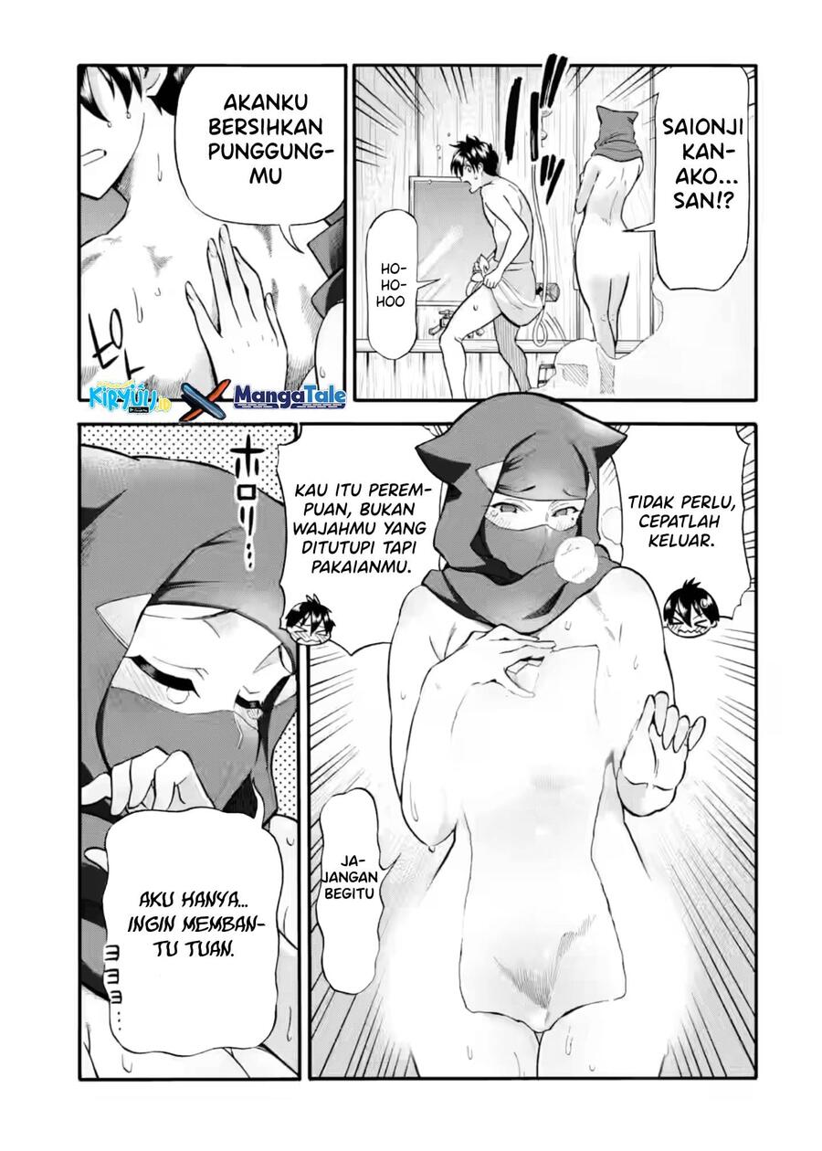 Ikusei Skill wa Mou Iranai to Yuusha Party wo Kaikosareta node, Taishoku Kingawari ni Moratta Ryouchi wo Tsuyoku shitemiru Chapter 023