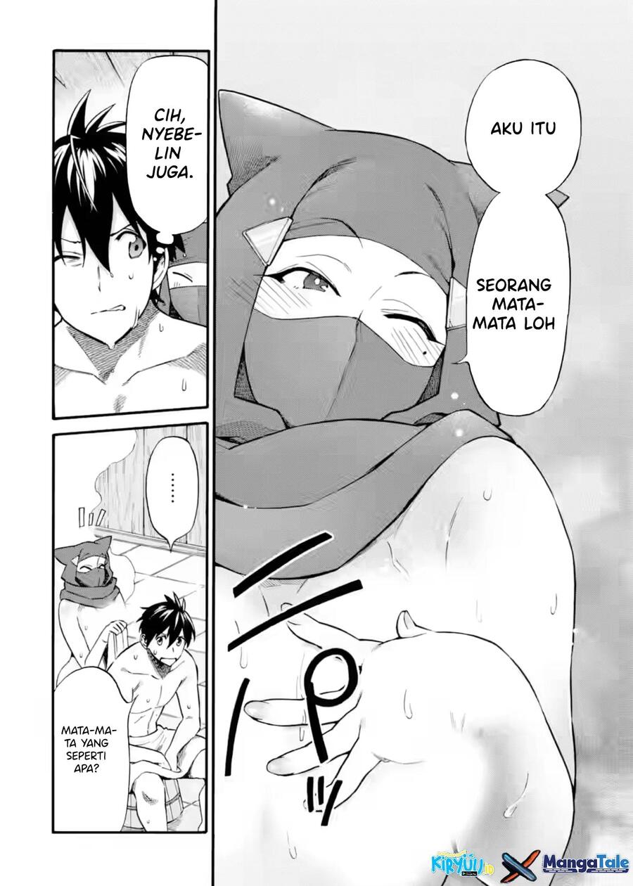 Ikusei Skill wa Mou Iranai to Yuusha Party wo Kaikosareta node, Taishoku Kingawari ni Moratta Ryouchi wo Tsuyoku shitemiru Chapter 023