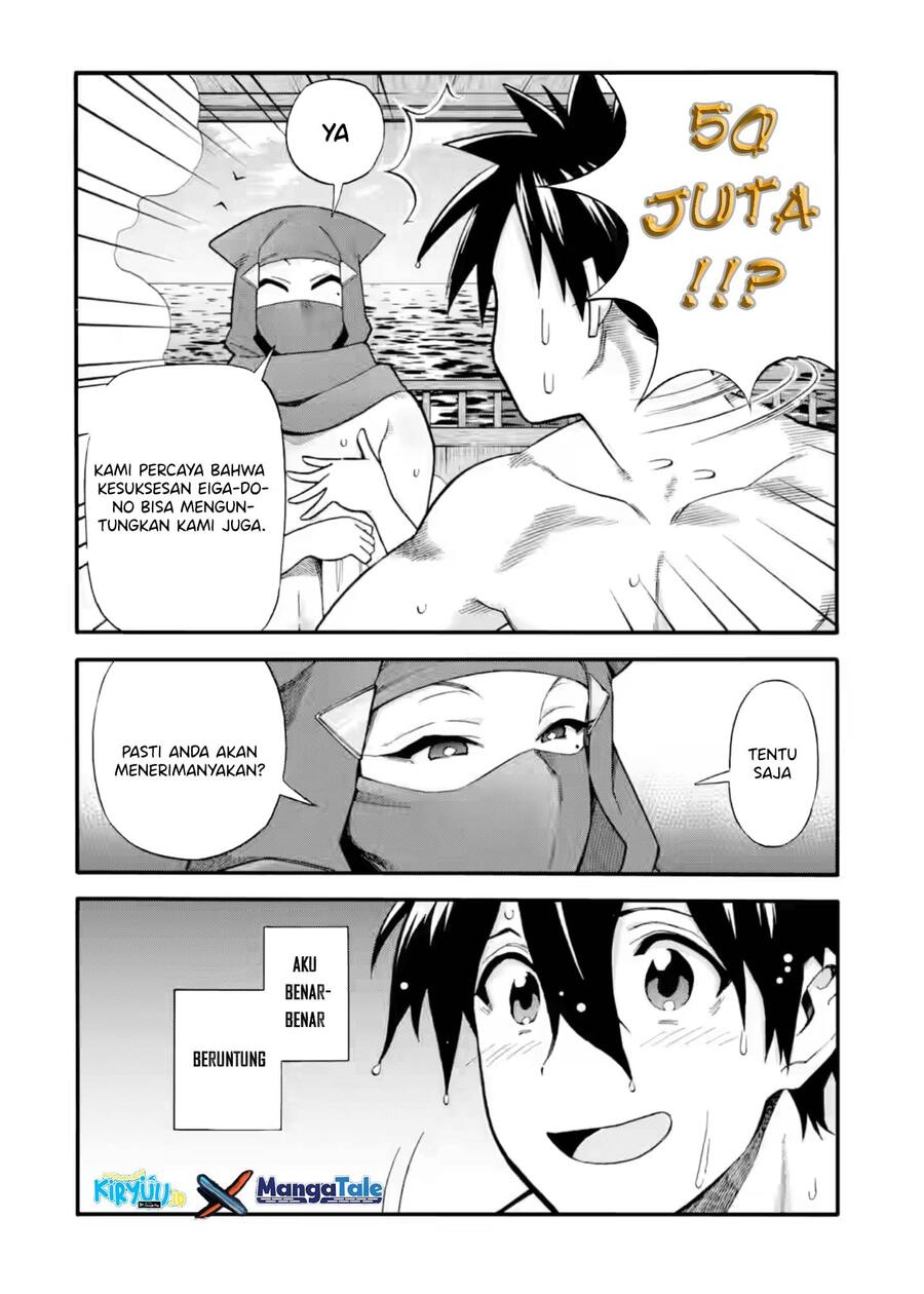 Ikusei Skill wa Mou Iranai to Yuusha Party wo Kaikosareta node, Taishoku Kingawari ni Moratta Ryouchi wo Tsuyoku shitemiru Chapter 023