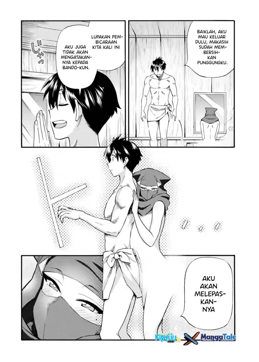 Ikusei Skill wa Mou Iranai to Yuusha Party wo Kaikosareta node, Taishoku Kingawari ni Moratta Ryouchi wo Tsuyoku shitemiru Chapter 023