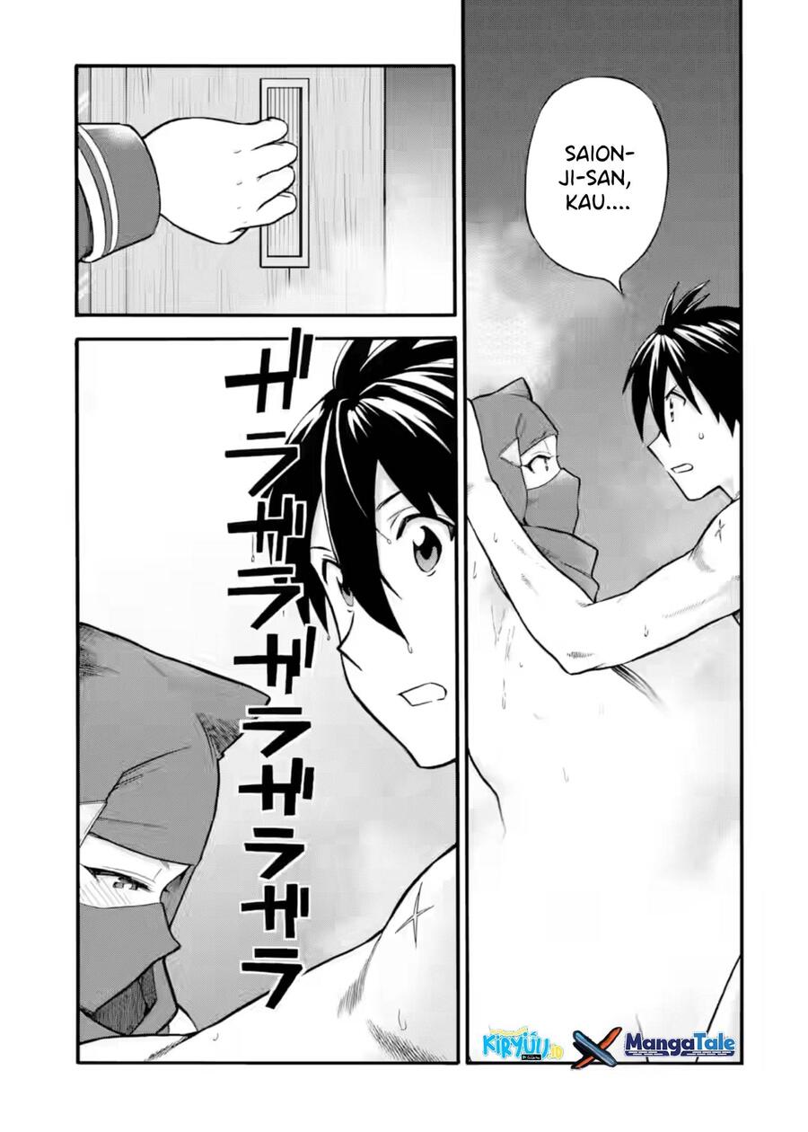 Ikusei Skill wa Mou Iranai to Yuusha Party wo Kaikosareta node, Taishoku Kingawari ni Moratta Ryouchi wo Tsuyoku shitemiru Chapter 023