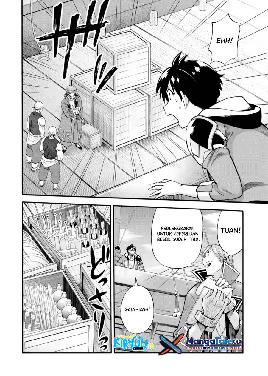 Ikusei Skill wa Mou Iranai to Yuusha Party wo Kaikosareta node, Taishoku Kingawari ni Moratta Ryouchi wo Tsuyoku shitemiru Chapter 024