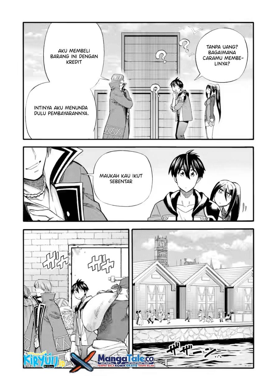 Ikusei Skill wa Mou Iranai to Yuusha Party wo Kaikosareta node, Taishoku Kingawari ni Moratta Ryouchi wo Tsuyoku shitemiru Chapter 024