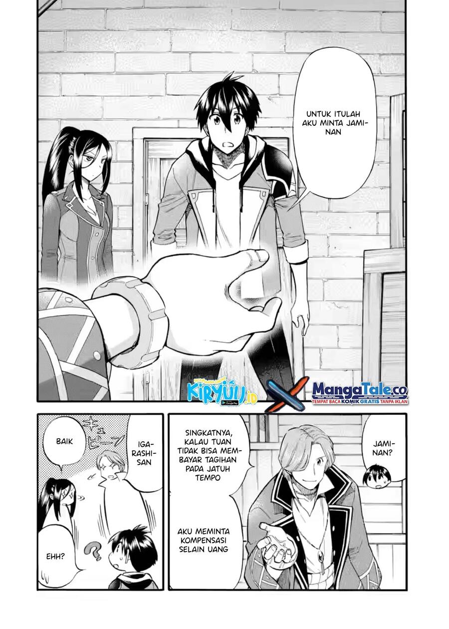 Ikusei Skill wa Mou Iranai to Yuusha Party wo Kaikosareta node, Taishoku Kingawari ni Moratta Ryouchi wo Tsuyoku shitemiru Chapter 024