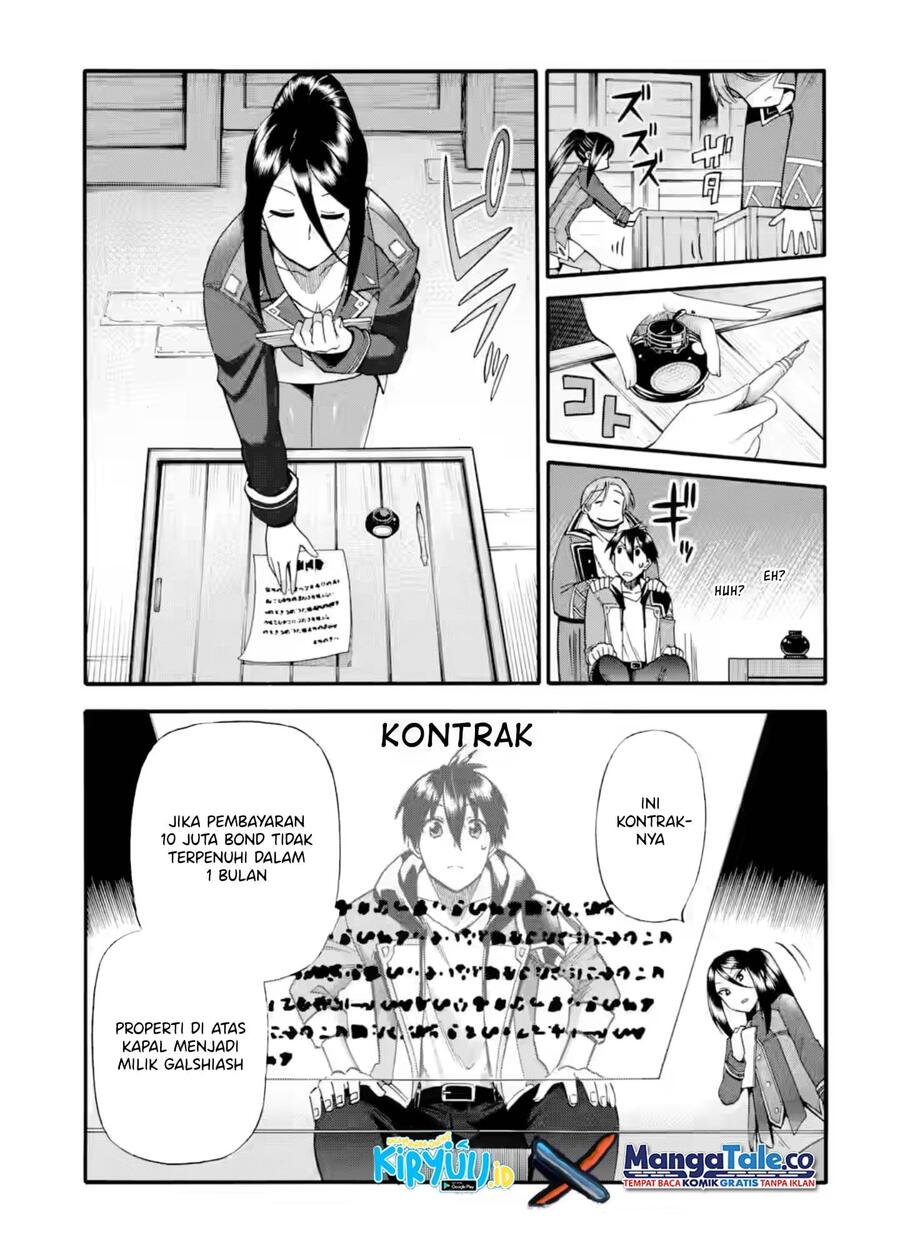 Ikusei Skill wa Mou Iranai to Yuusha Party wo Kaikosareta node, Taishoku Kingawari ni Moratta Ryouchi wo Tsuyoku shitemiru Chapter 024
