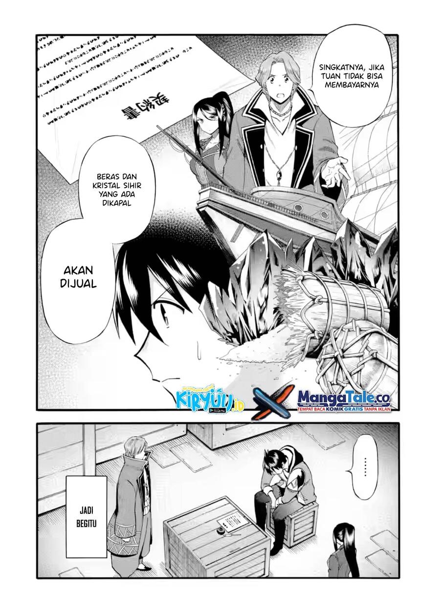 Ikusei Skill wa Mou Iranai to Yuusha Party wo Kaikosareta node, Taishoku Kingawari ni Moratta Ryouchi wo Tsuyoku shitemiru Chapter 024