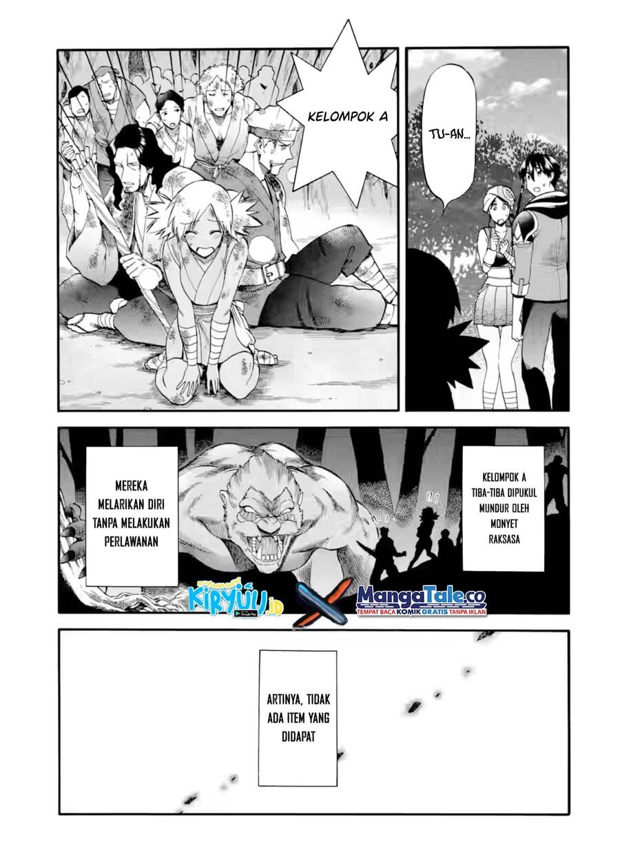 Ikusei Skill wa Mou Iranai to Yuusha Party wo Kaikosareta node, Taishoku Kingawari ni Moratta Ryouchi wo Tsuyoku shitemiru Chapter 024
