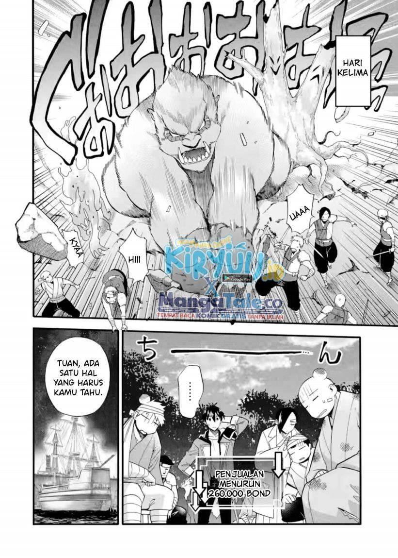 Ikusei Skill wa Mou Iranai to Yuusha Party wo Kaikosareta node, Taishoku Kingawari ni Moratta Ryouchi wo Tsuyoku shitemiru Chapter 025