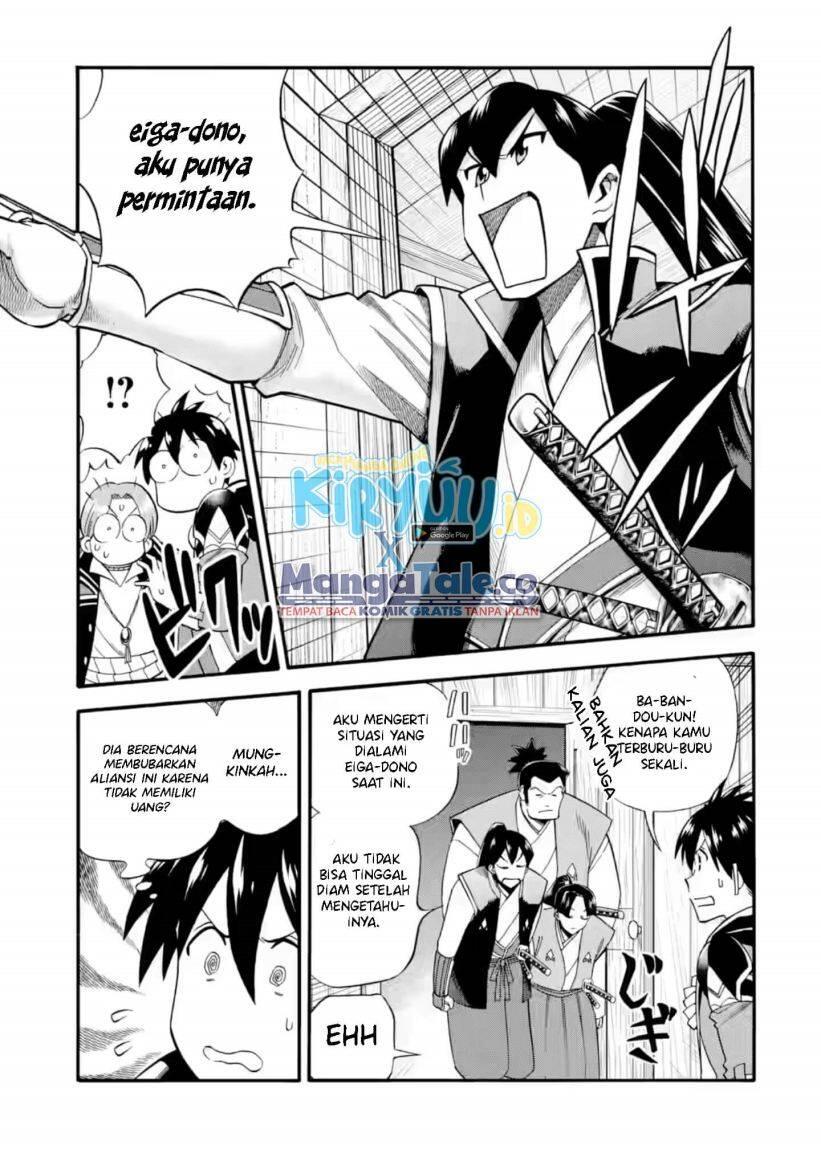 Ikusei Skill wa Mou Iranai to Yuusha Party wo Kaikosareta node, Taishoku Kingawari ni Moratta Ryouchi wo Tsuyoku shitemiru Chapter 025