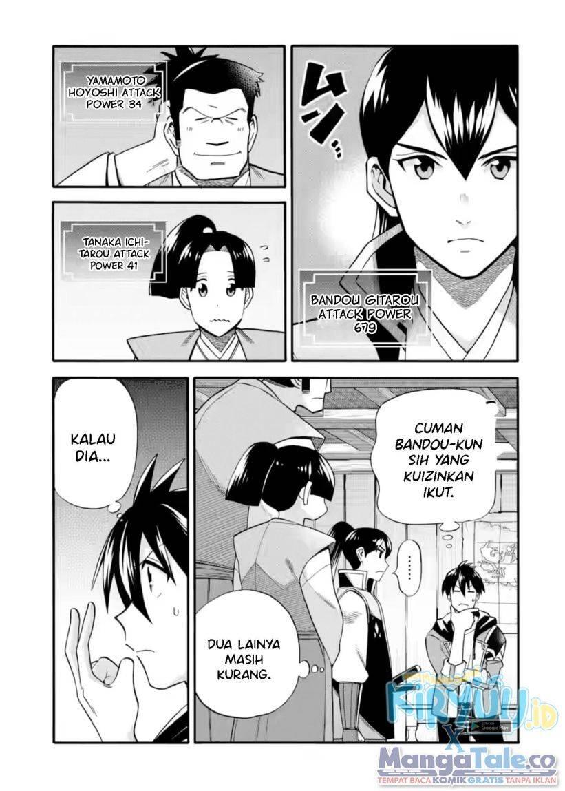 Ikusei Skill wa Mou Iranai to Yuusha Party wo Kaikosareta node, Taishoku Kingawari ni Moratta Ryouchi wo Tsuyoku shitemiru Chapter 025
