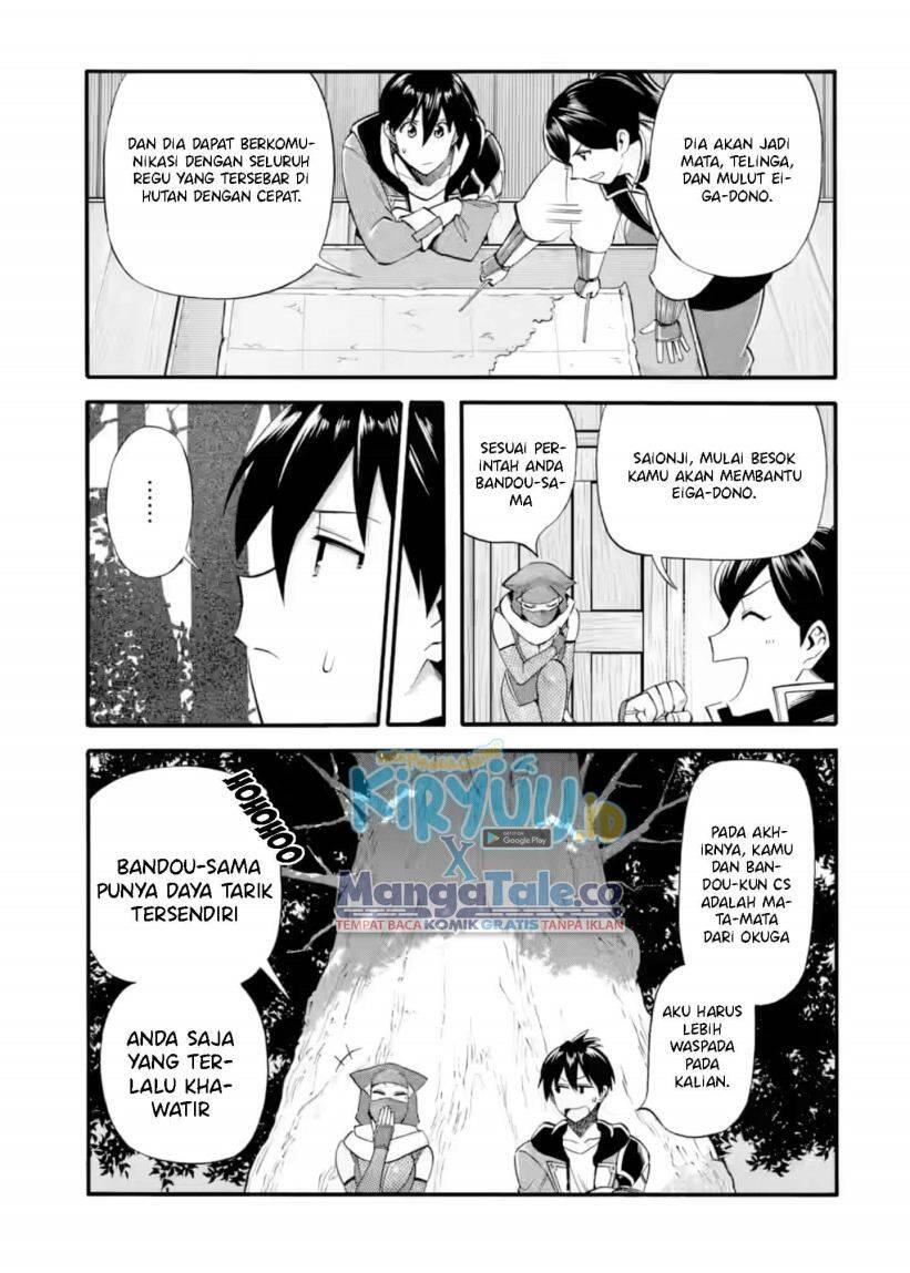 Ikusei Skill wa Mou Iranai to Yuusha Party wo Kaikosareta node, Taishoku Kingawari ni Moratta Ryouchi wo Tsuyoku shitemiru Chapter 025