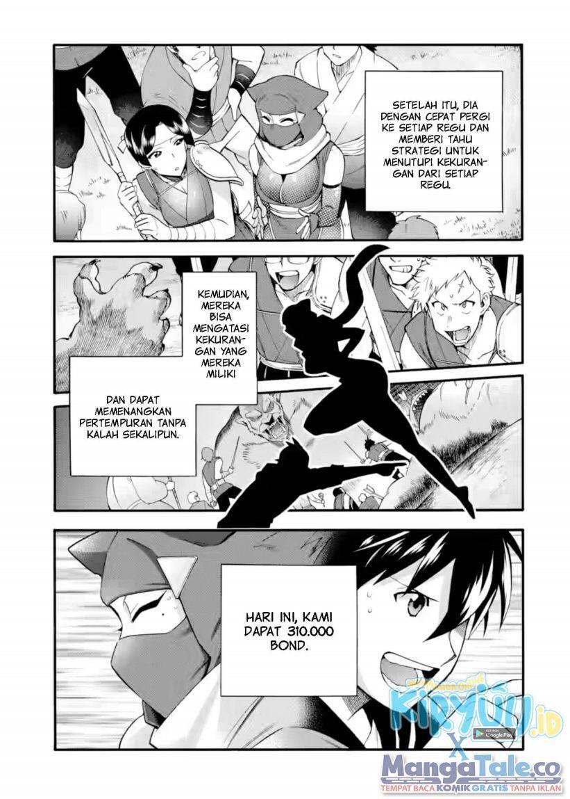 Ikusei Skill wa Mou Iranai to Yuusha Party wo Kaikosareta node, Taishoku Kingawari ni Moratta Ryouchi wo Tsuyoku shitemiru Chapter 025