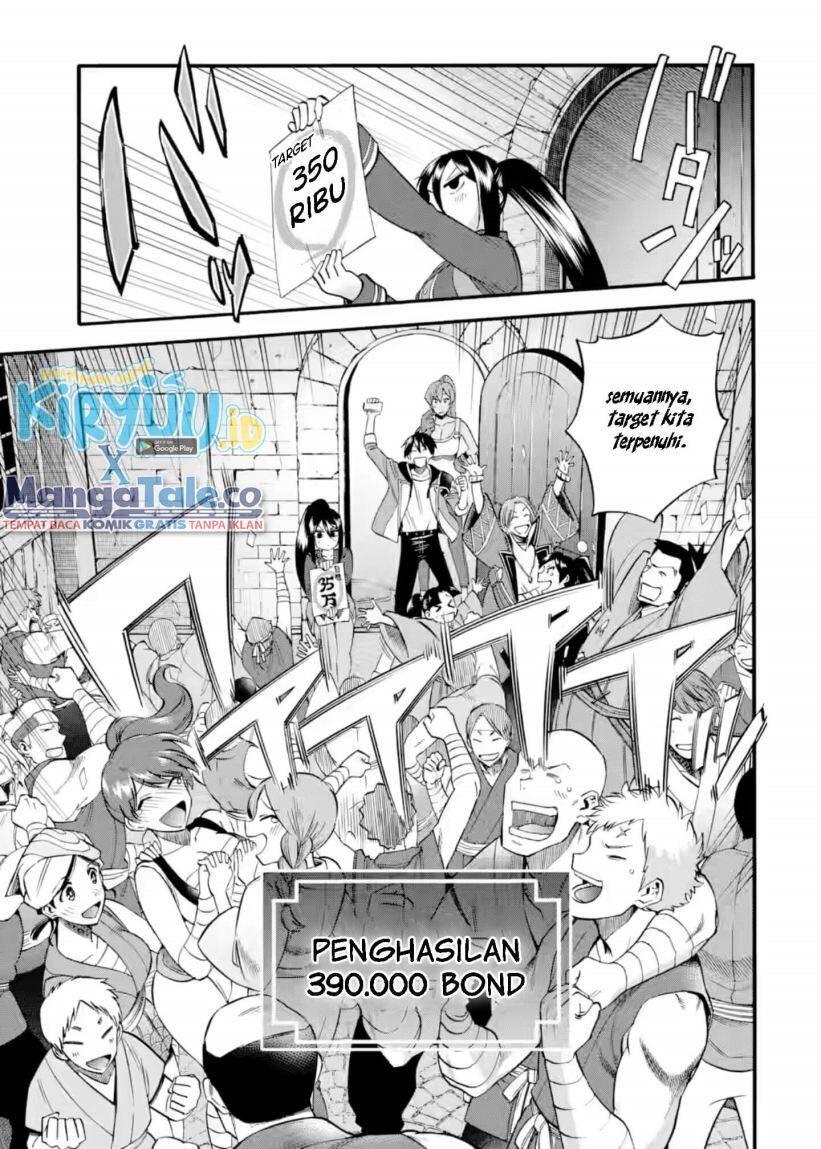 Ikusei Skill wa Mou Iranai to Yuusha Party wo Kaikosareta node, Taishoku Kingawari ni Moratta Ryouchi wo Tsuyoku shitemiru Chapter 025