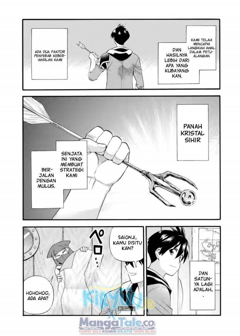 Ikusei Skill wa Mou Iranai to Yuusha Party wo Kaikosareta node, Taishoku Kingawari ni Moratta Ryouchi wo Tsuyoku shitemiru Chapter 025
