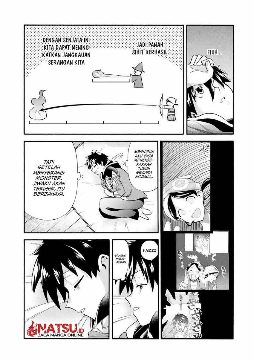 Ikusei Skill wa Mou Iranai to Yuusha Party wo Kaikosareta node, Taishoku Kingawari ni Moratta Ryouchi wo Tsuyoku shitemiru Chapter 026