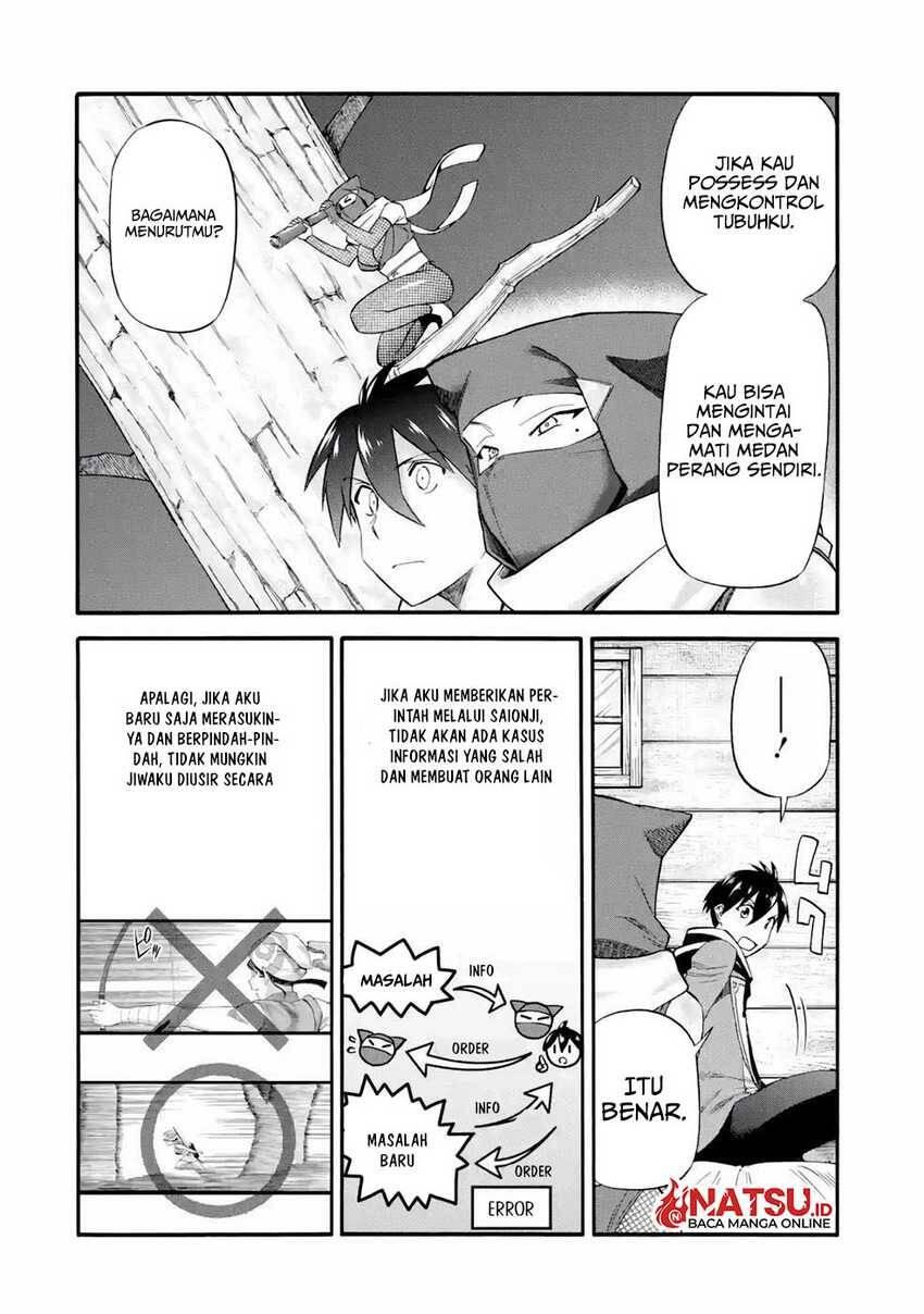 Ikusei Skill wa Mou Iranai to Yuusha Party wo Kaikosareta node, Taishoku Kingawari ni Moratta Ryouchi wo Tsuyoku shitemiru Chapter 026