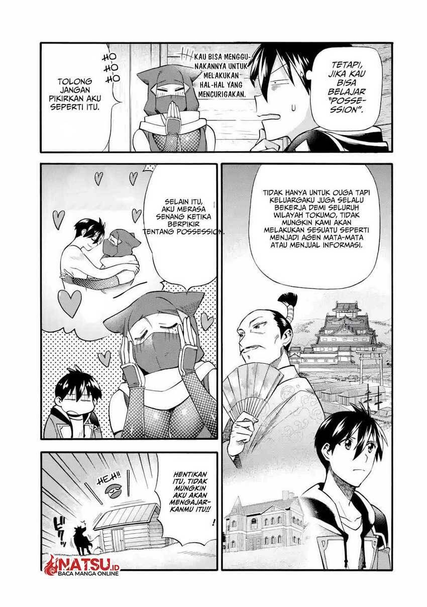 Ikusei Skill wa Mou Iranai to Yuusha Party wo Kaikosareta node, Taishoku Kingawari ni Moratta Ryouchi wo Tsuyoku shitemiru Chapter 026
