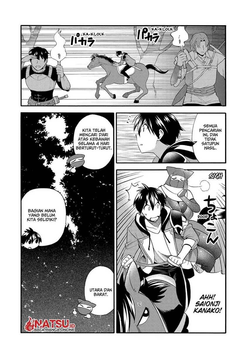 Ikusei Skill wa Mou Iranai to Yuusha Party wo Kaikosareta node, Taishoku Kingawari ni Moratta Ryouchi wo Tsuyoku shitemiru Chapter 027