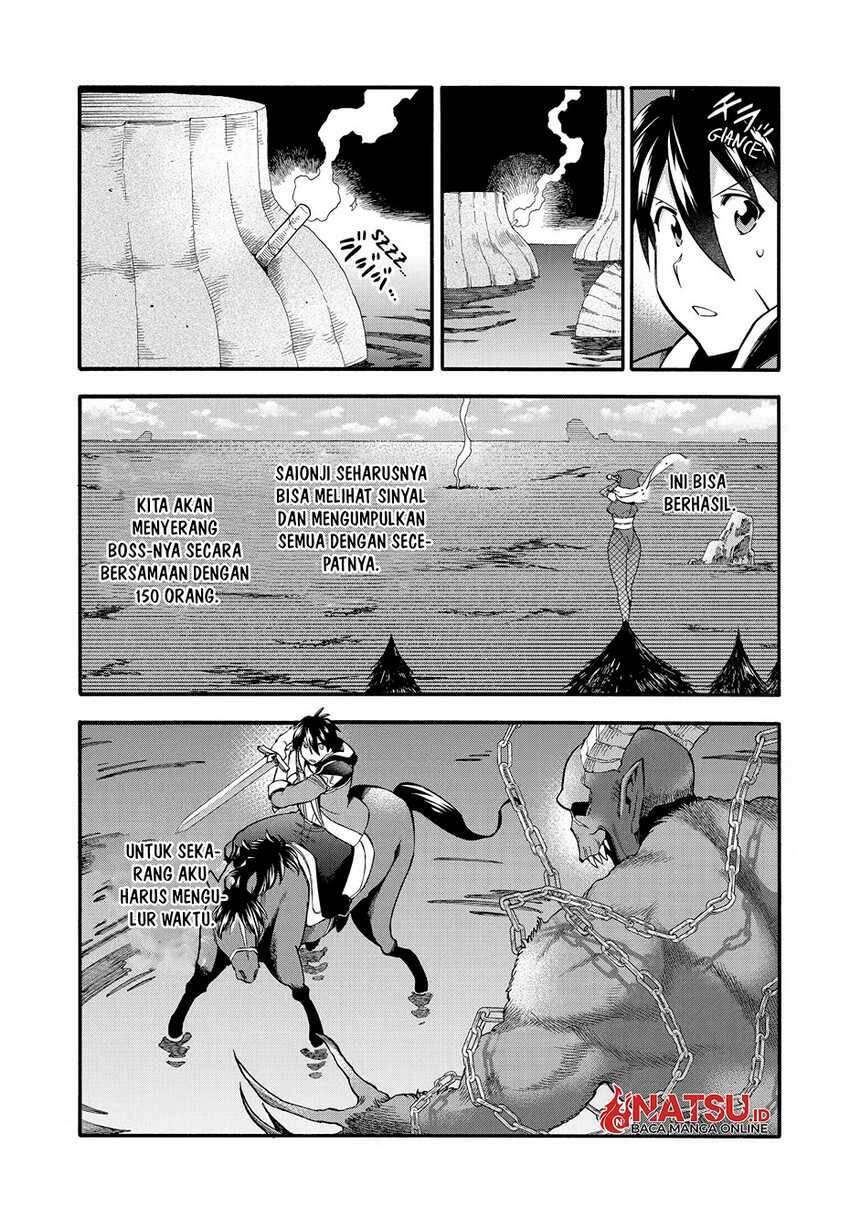Ikusei Skill wa Mou Iranai to Yuusha Party wo Kaikosareta node, Taishoku Kingawari ni Moratta Ryouchi wo Tsuyoku shitemiru Chapter 027
