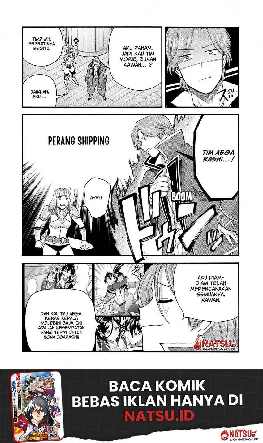 Ikusei Skill wa Mou Iranai to Yuusha Party wo Kaikosareta node, Taishoku Kingawari ni Moratta Ryouchi wo Tsuyoku shitemiru Chapter 028