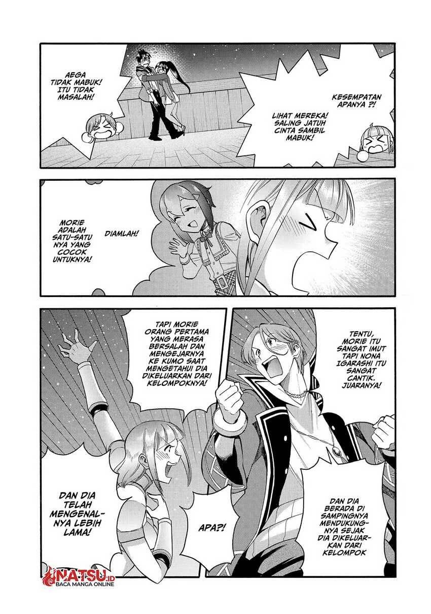Ikusei Skill wa Mou Iranai to Yuusha Party wo Kaikosareta node, Taishoku Kingawari ni Moratta Ryouchi wo Tsuyoku shitemiru Chapter 028