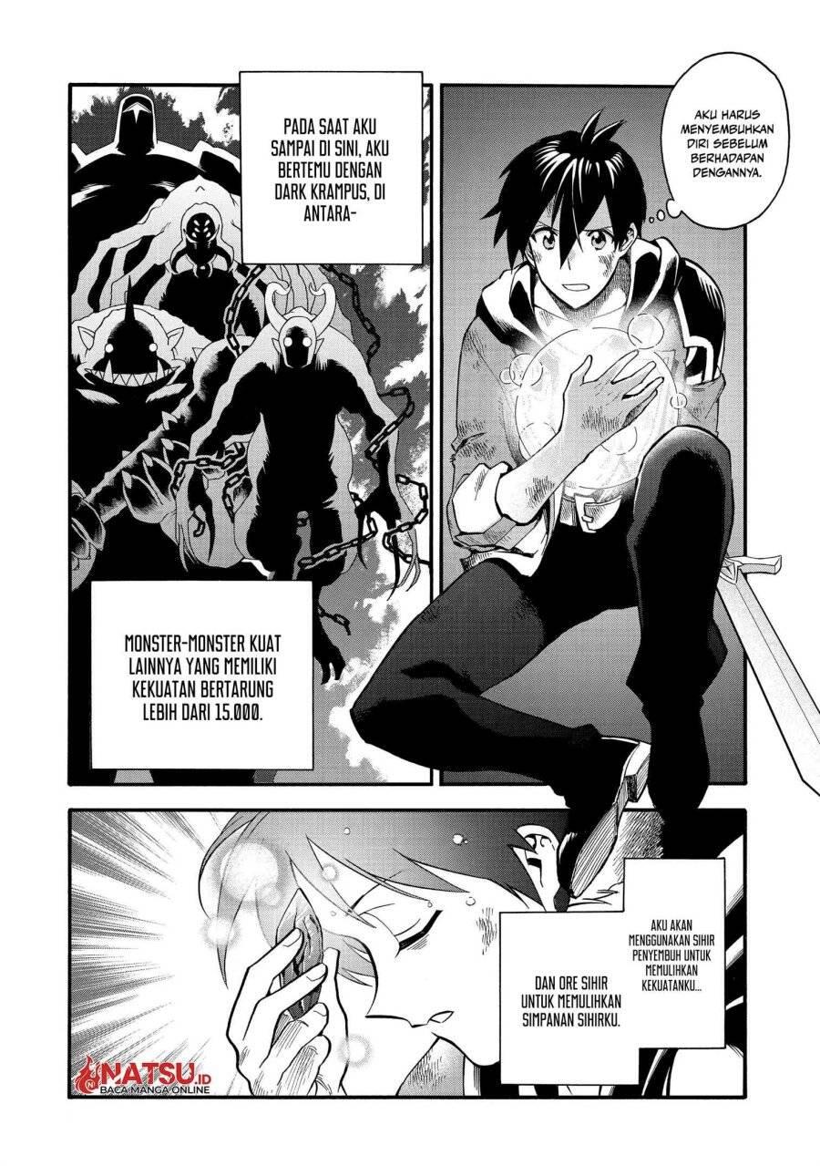 Ikusei Skill wa Mou Iranai to Yuusha Party wo Kaikosareta node, Taishoku Kingawari ni Moratta Ryouchi wo Tsuyoku shitemiru Chapter 029