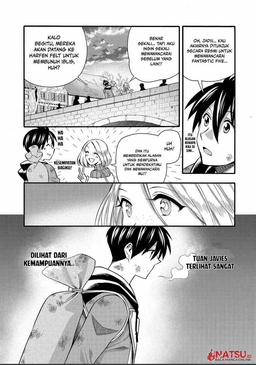 Ikusei Skill wa Mou Iranai to Yuusha Party wo Kaikosareta node, Taishoku Kingawari ni Moratta Ryouchi wo Tsuyoku shitemiru Chapter 030