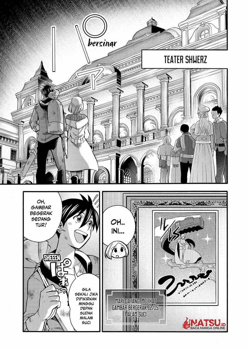 Ikusei Skill wa Mou Iranai to Yuusha Party wo Kaikosareta node, Taishoku Kingawari ni Moratta Ryouchi wo Tsuyoku shitemiru Chapter 030