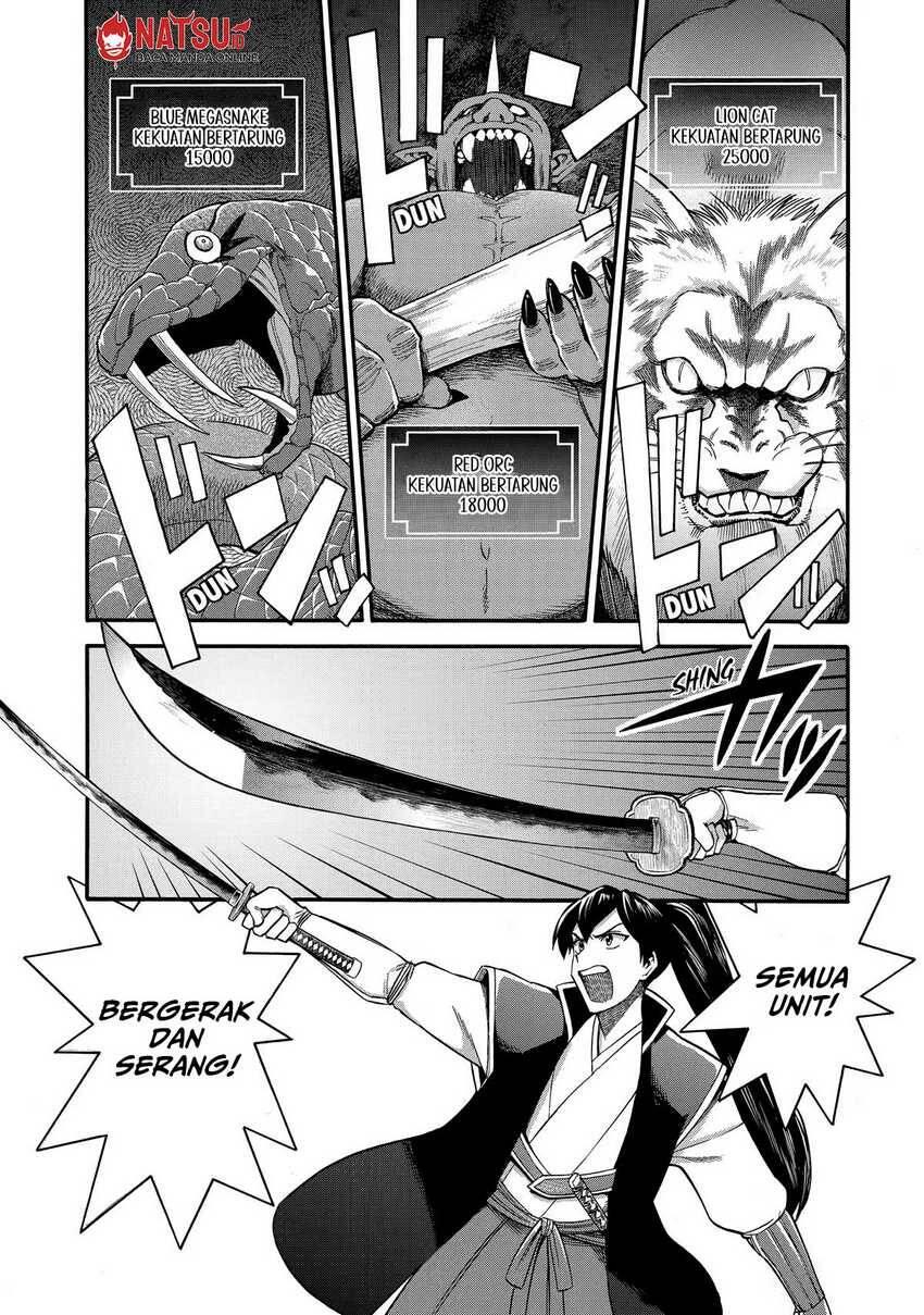 Ikusei Skill wa Mou Iranai to Yuusha Party wo Kaikosareta node, Taishoku Kingawari ni Moratta Ryouchi wo Tsuyoku shitemiru Chapter 031