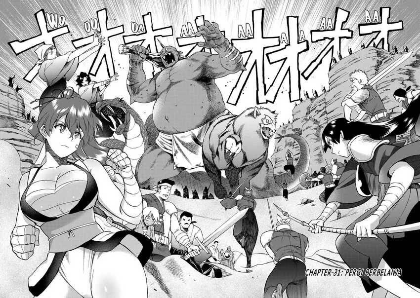 Ikusei Skill wa Mou Iranai to Yuusha Party wo Kaikosareta node, Taishoku Kingawari ni Moratta Ryouchi wo Tsuyoku shitemiru Chapter 031